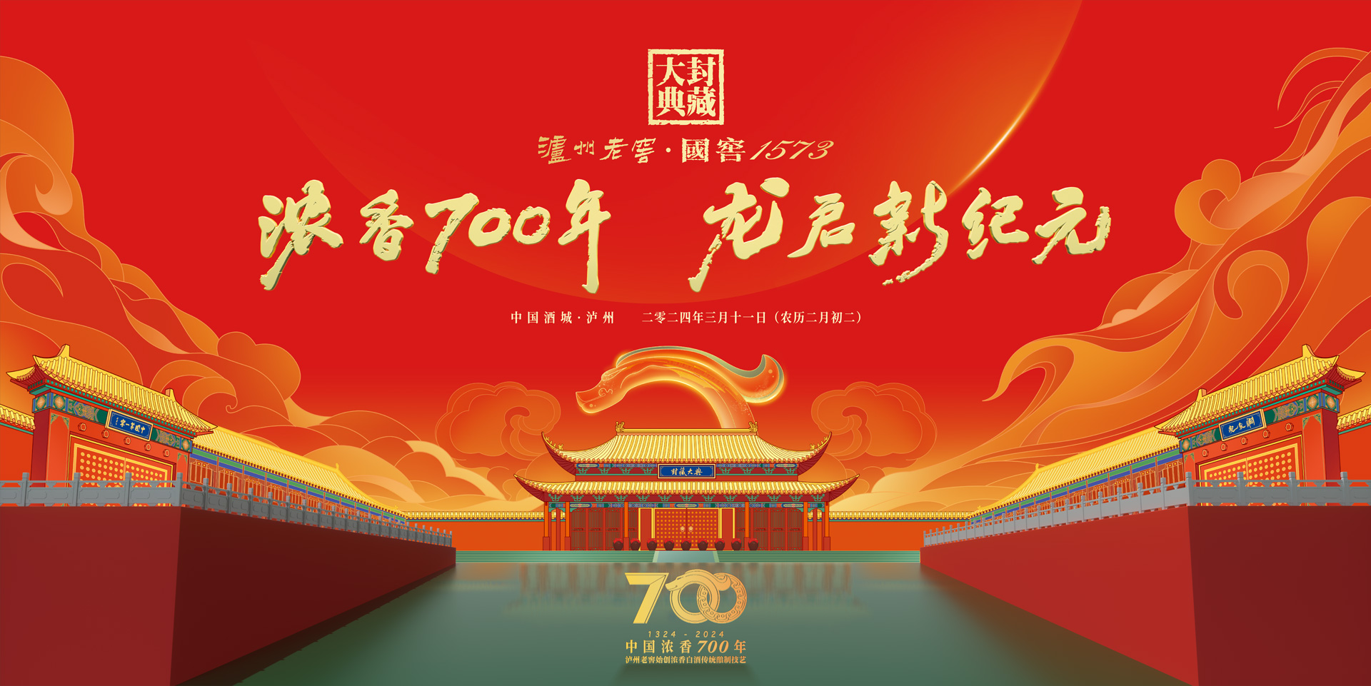 大奖国际·18dj18(中国)官方网站