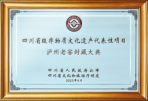 大奖国际·18dj18(中国)官方网站