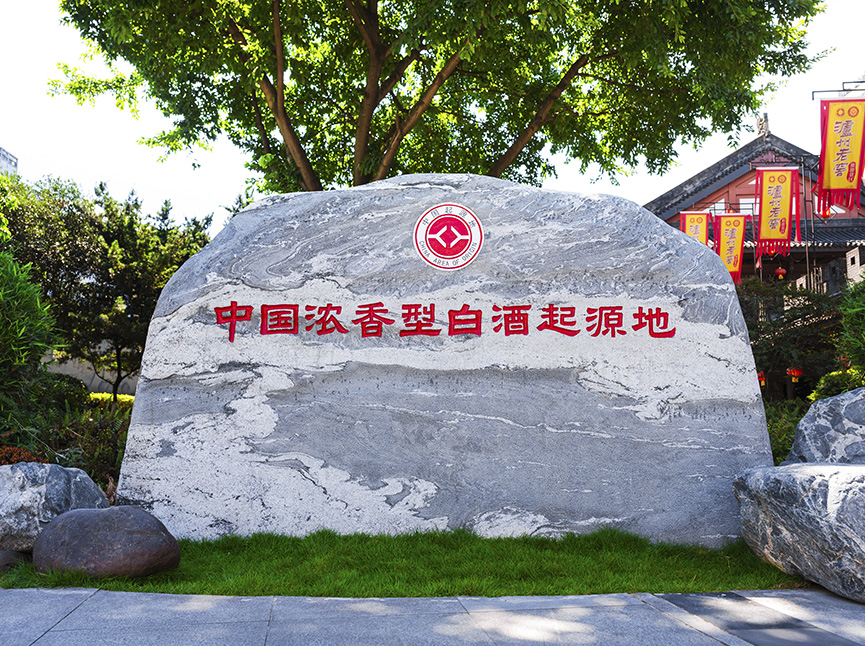 大奖国际·18dj18(中国)官方网站