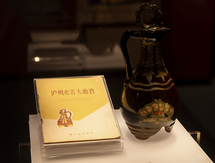 大奖国际·18dj18(中国)官方网站