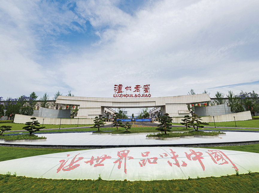 大奖国际·18dj18(中国)官方网站