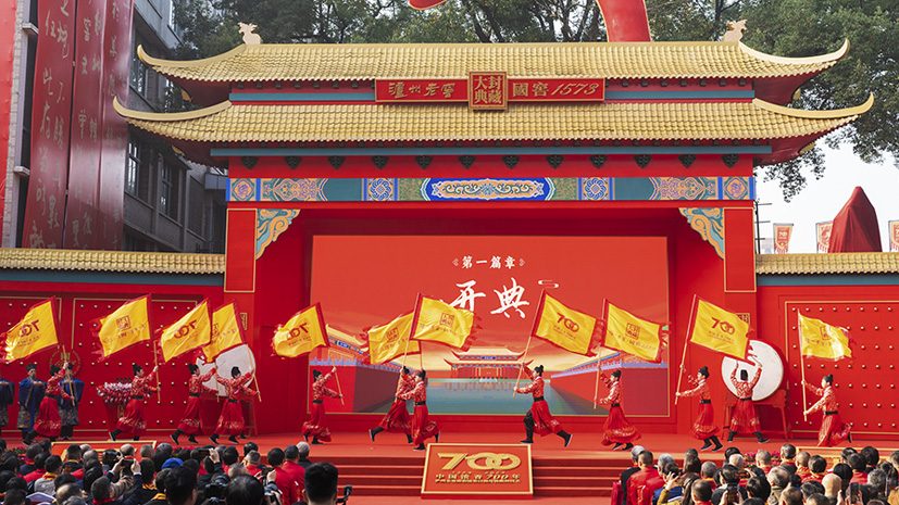 大奖国际·18dj18(中国)官方网站