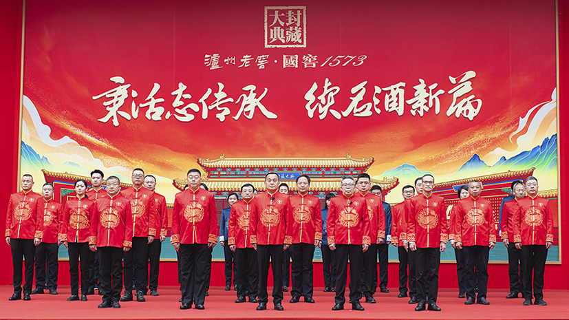 大奖国际·18dj18(中国)官方网站