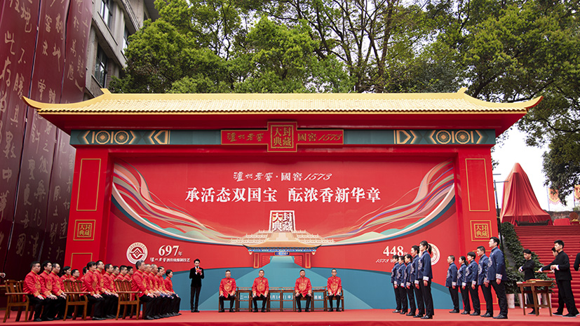 大奖国际·18dj18(中国)官方网站