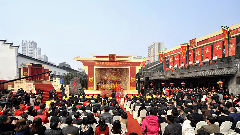 大奖国际·18dj18(中国)官方网站