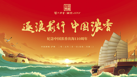 大奖国际·18dj18(中国)官方网站