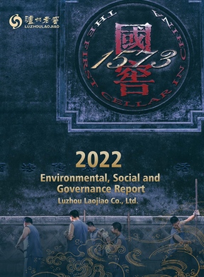 大奖国际·18dj18(中国)官方网站