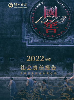 大奖国际·18dj18(中国)官方网站