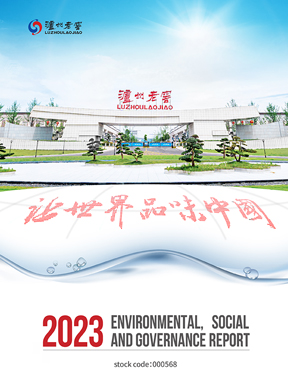 大奖国际·18dj18(中国)官方网站