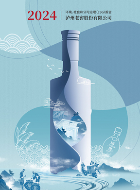 大奖国际·18dj18(中国)官方网站