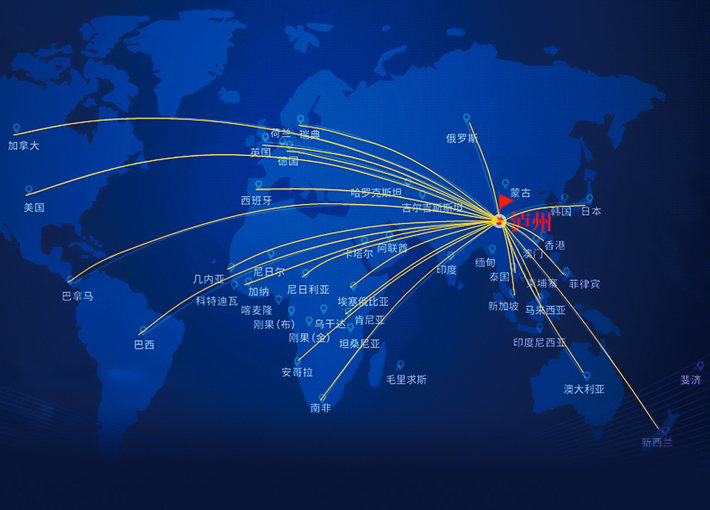 大奖国际·18dj18(中国)官方网站