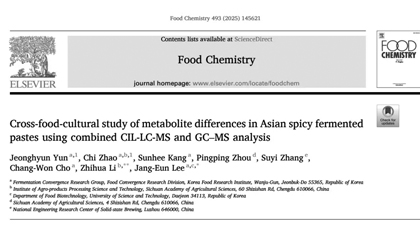 大奖国际·18dj18(中国)官方网站